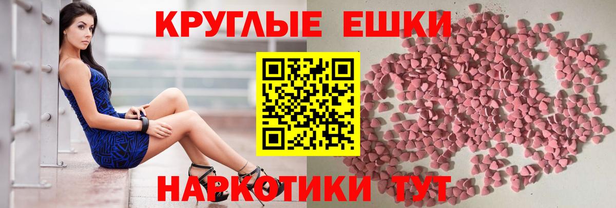 hydra   ЭКСТАЗИ  Сосновоборск  Вход с VPN  Ecstasy louis Vuitton  Ecstasy Philipp Plein 