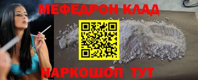 PSILOCYBIN Кунгур