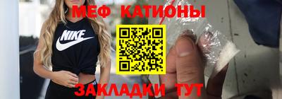 PSILOCYBIN Кунгур