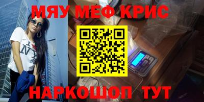 герыч Кулебаки