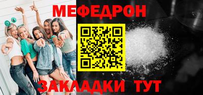 PSILOCYBIN Кунгур