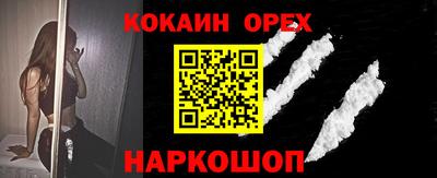 PSILOCYBIN Кунгур