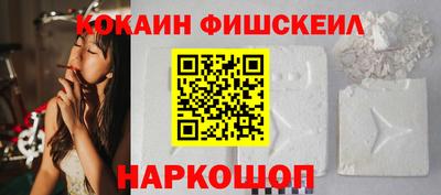герыч Кулебаки
