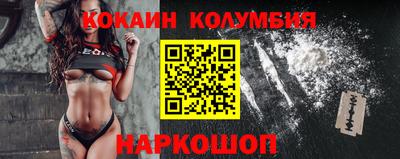 PSILOCYBIN Кунгур