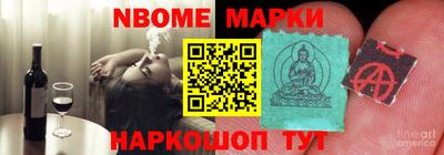 PSILOCYBIN Кунгур