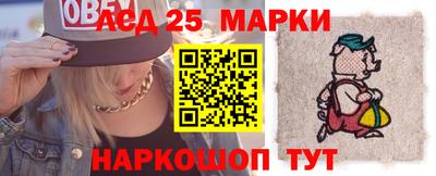 герыч Кулебаки