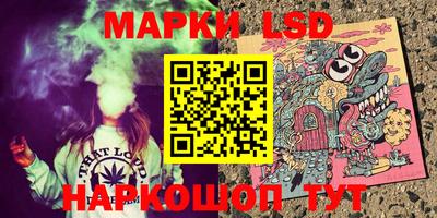 герыч Кулебаки