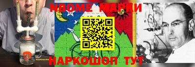 мдпв Кумертау