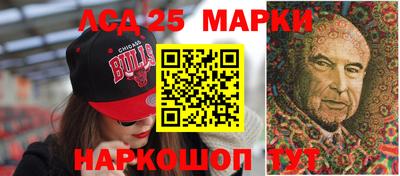 мдпв Кумертау
