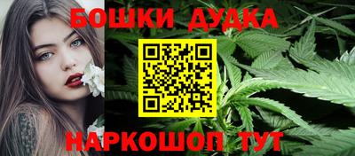 герыч Кулебаки