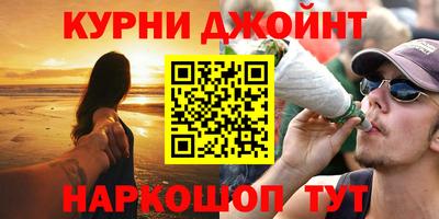 мдпв Кумертау