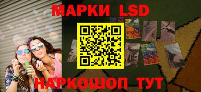 PSILOCYBIN Кунгур