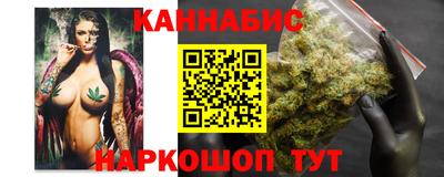 герыч Кулебаки