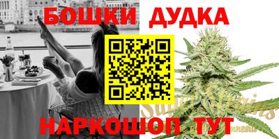 герыч Кулебаки