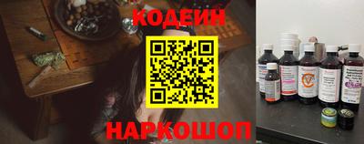 PSILOCYBIN Кунгур