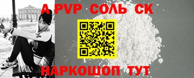 мдпв Кумертау