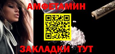 PSILOCYBIN Кунгур
