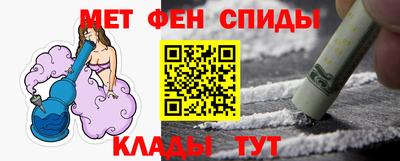 мдпв Кумертау
