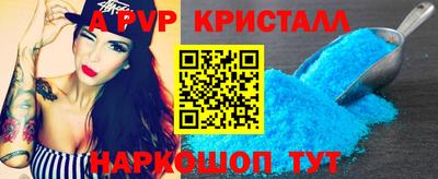 PSILOCYBIN Кунгур