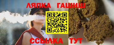 PSILOCYBIN Кунгур