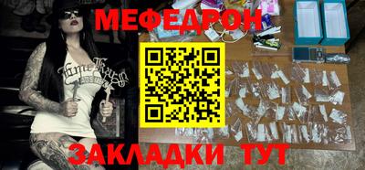 мдпв Кумертау