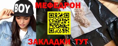 герыч Кулебаки