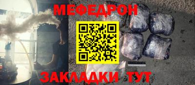 мдпв Кумертау