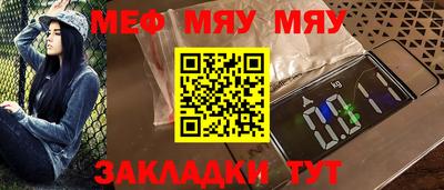 мдпв Кумертау
