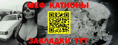 мдпв Кумертау